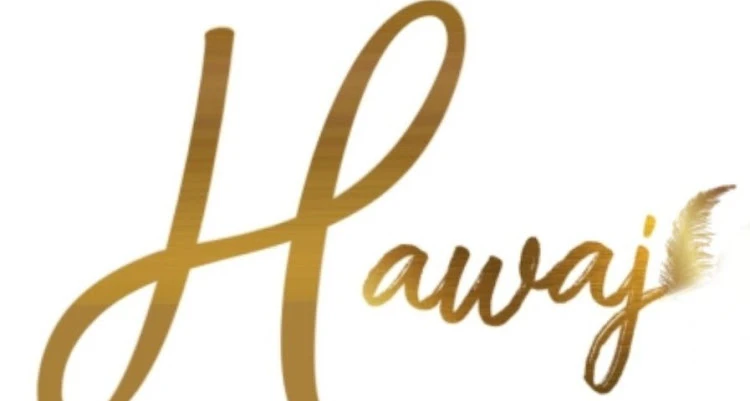 مركز الحواج النسائي